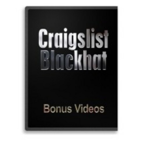 Product picture Video 11 - Secret bonus technique 2  